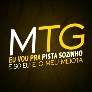 Vitinho5 - Mtg - Eu Vou Pra Pista Sozinho - É Só Eu e Meu Meiota(Dj Vitinho5) (Explicit)