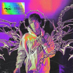 (YOU'RE SO) ****** UP (feat. NULLPVTH) (NULLPVTH REMIX)