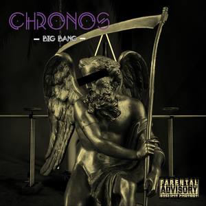 Briagos(feat. Verde, Jhonny Darko & Flea) (Explicit)