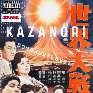 Kazanori (FBeats) [Explicit]