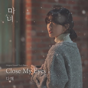 Close My Eyes (Inst.)