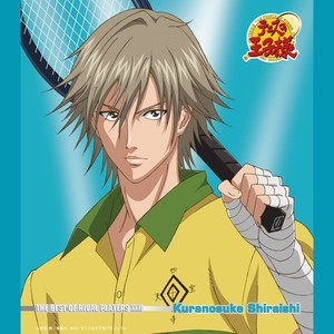 THE BEST OF RIVAL PLAYERS XXXⅠ Kuranosuke Shiraishi