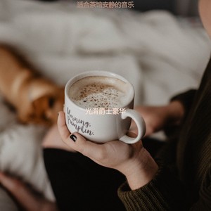 适合茶馆安静的音乐