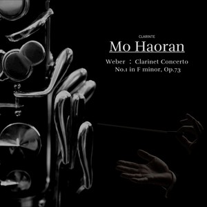 Clarinet Concerto No. 1 in F Minor, Op. 73.