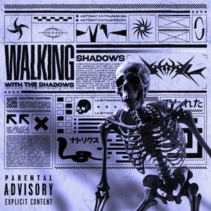 SystemUpdate (Explicit)