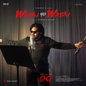 Washi Yo Washi (From