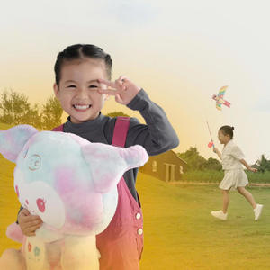 Ánh Mắt Em Lung Linh - Bản Sôi Động (Explicit)