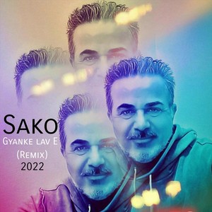 Gyanke Lav E (remix 2022)