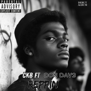 White Paper Cup (Explicit)