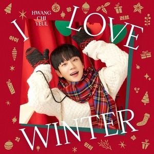 찬란한 겨울 (Beautiful Winter)