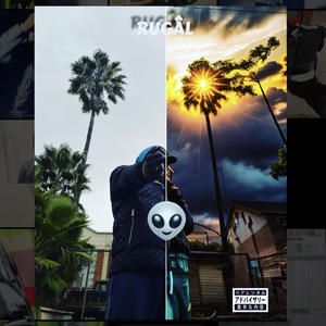 Pounds Up v2 (feat. Maghari Za) (Explicit)