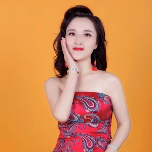 牡丹花与放羊娃