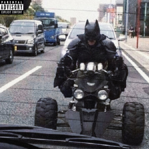 ПРОБКИ (Explicit)