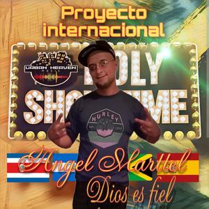 Dios es fiel UHM (Holy Showtime 2024)