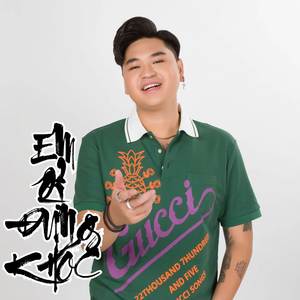 Em Ơi Đừng Khóc (Piano Version)