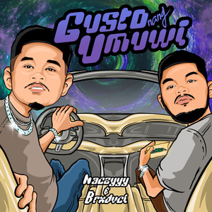 Gusto Nang Umuwi (Explicit)