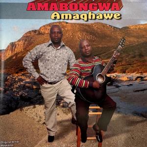 Amaqhawe