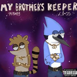 Romantic Homicide (feat. 94Baby) (Explicit)
