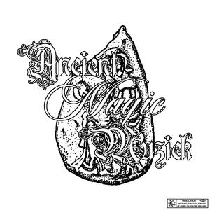 smoke, Smoke Again (feat. Kip C & HueyT KnewSumn) (Explicit)