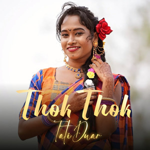 Thok Thok Tati Duar