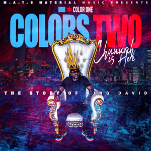 THE PIMP (PDFMN) (Explicit)