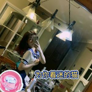 曾沛慈-蹦迪计划-为你着迷的猫