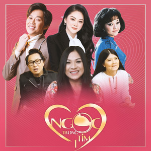 Nếu Có Yêu Tôi
