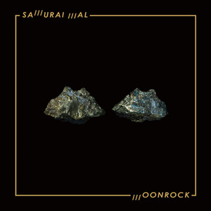 Moonrock feat.Rye (Gunknown Remix)