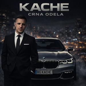 CRNA ODELA (Explicit)