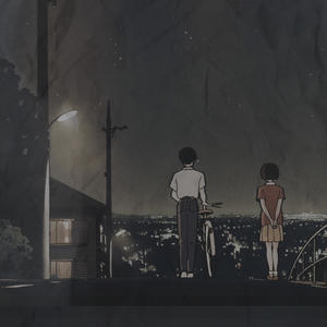 Ztratil jsem (feat. Formi) (Explicit)