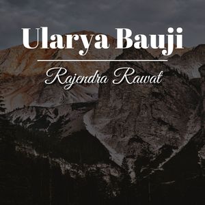 Ularya Bauji