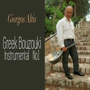 Greek Bouzouki Instrumental No1