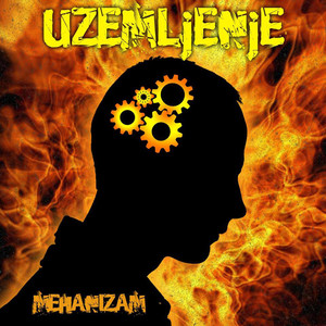 Mehanizam