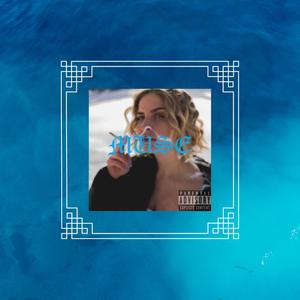 Muse (Remix|Explicit)