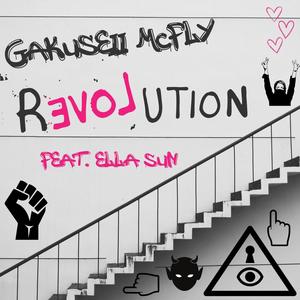 rEVOLution (feat. Ella Sun)