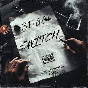 Switch (Explicit)