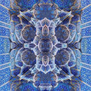 lucid (feat. kyleisdead & Zoot) (1122 Remix|Explicit)