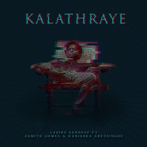 Kalathraye