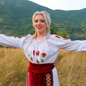 Joaca Dantu De La Munte