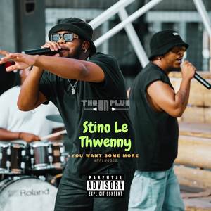 PhaPha Fela (Bonus|Explicit)