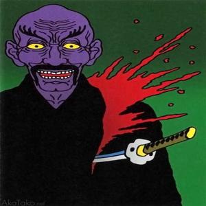 really? #lung (Explicit)