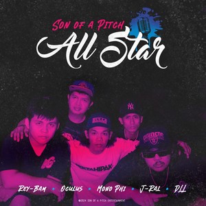 All Star (Explicit)