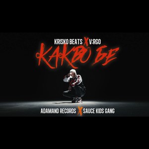 Kakvo Be (Explicit)