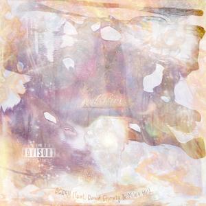 wildfire(feat. David Shawty & Miles Hii) (Explicit)