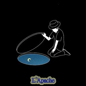 Finished acquisition