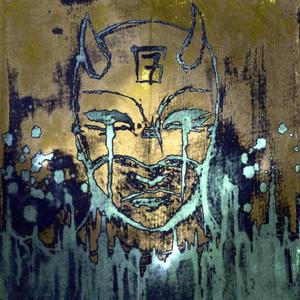 crimson deathglow (feat. 7th galaxy)