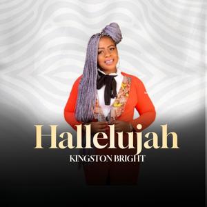 Hallelujah (feat. Winter Philips)