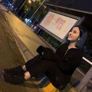 要不要和我处对象