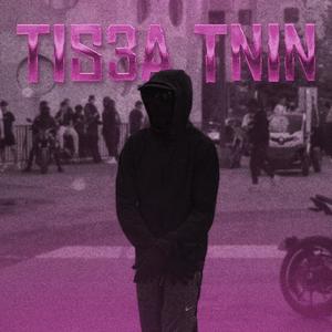 TIS3A TNIN (feat. VEN1 & skayzdetp) [Explicit]