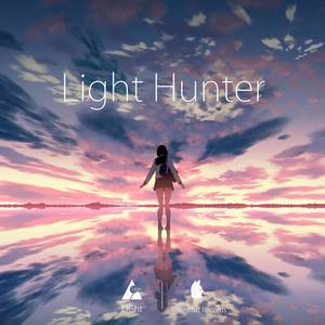 Light Hunter